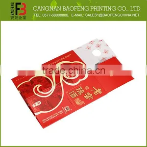 New Design OEM Latest Wine Box For 375Ml Bottle thumbnail-5