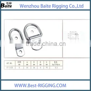 High Quality Metal Zinc Plated Dee Ring thumbnail-3