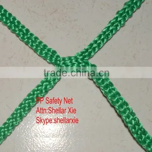High Strength PPM Safety Net thumbnail-2