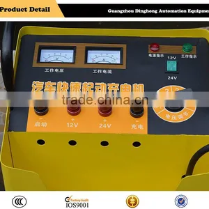 2016 Hot Selling With High Quality Car Battery Chargers From China thumbnail-3