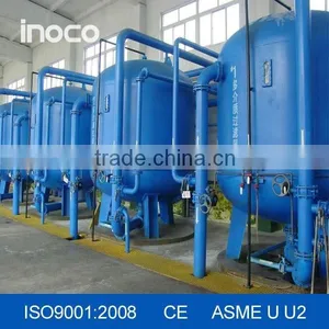 Auto Back Flush Pool Sand Filter thumbnail-1