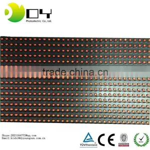 2016 Red Outdoor Programmable Led Scrolling Sign Message Board Display P10(CE & RoHS Complaint) thumbnail-2