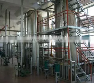 Oil Refining Machine thumbnail-3