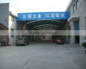 Huzhou Juhong Electric Co., Ltd. company overview - view 2 thumbnail