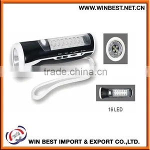 21 LED Torch With FM Radio thumbnail-1