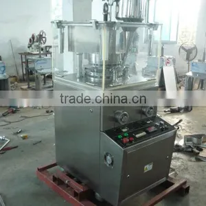 Hight Speed Rotary Tablet Press Machine thumbnail-1