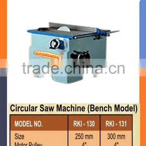 Wood Machine for Diu thumbnail-1