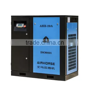 88cfm/min 102psi Screw Air Compressor thumbnail-2