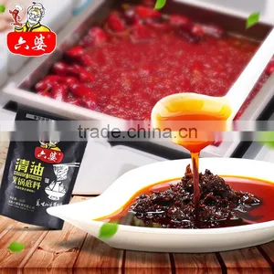 China Family Packing Hot Pot Seasoning thumbnail-1