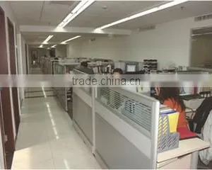 Beijing Donview Digital Technology Co., Ltd. company overview - view 3 thumbnail