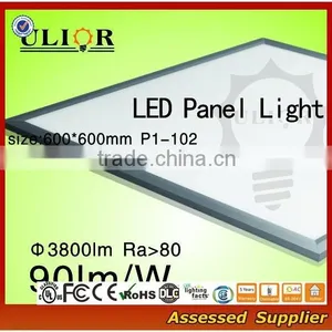 New Products 600 600 Square Led Panel Light Eyeshield 80W Smd 3528 Surface Mounted Led Panel Light thumbnail-1