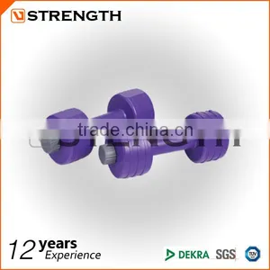 Fitness Plastic Water Dumbbell thumbnail-1