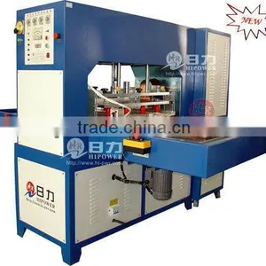 High Frequency Auto Carpet Making Machine thumbnail-2