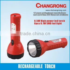 2015 New Low Price 1W Led Plastic Flashlight With Plug thumbnail-1