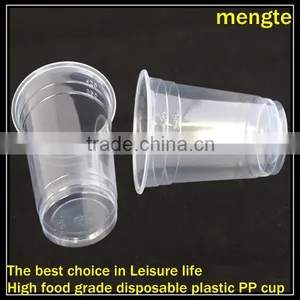 High Food Grade Disposable Plastic PP Cup thumbnail-1