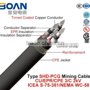 Type Shd-Pcg Mining Cable Cu/Epr/CPE 3/C 2kv ICEA S-75-381/NEMA WC-58 thumbnail-1