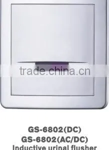 Sensor Urinal (Automatic Urinal, Sensor Urine Flusher) thumbnail-1