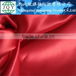 Taffeta Fabric/polyester Taffeta/taffeta Shantung Fabric thumbnail-4