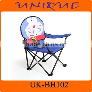 Children Animal Chair thumbnail-1