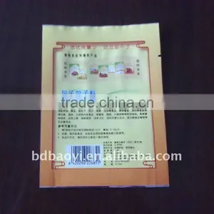 BOPP/PE Laminated Snack Plastic Bag thumbnail-1