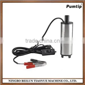 DC Submersible Micro Oil Pump thumbnail-1