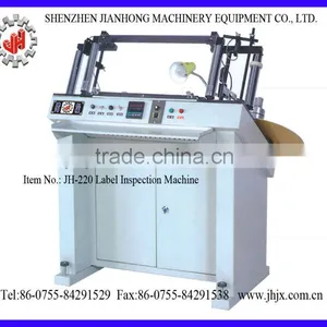 JH-220 Self-adhesive Label Inspection Machine thumbnail-1