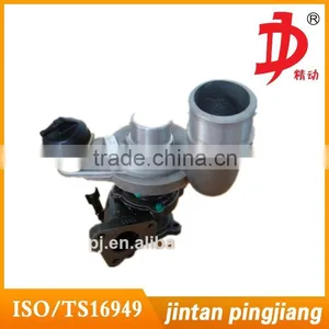 Super Quality GT1544S 700830-0001 Electrical Turbocharger Supercharger thumbnail-1