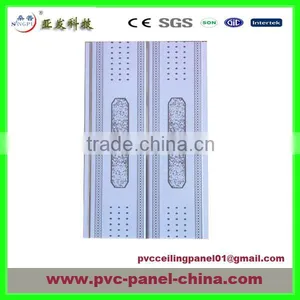 Pvc T&g Plastic Ceiling Panels From China Factory thumbnail-1