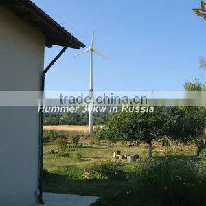30KW Home Used Wind Energy Generator,wind Power System thumbnail-3