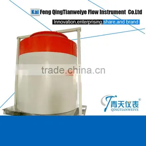 Standard Volumetric Method With Maximum Flow 16000m3/h Has Proven Qingtian thumbnail-1
