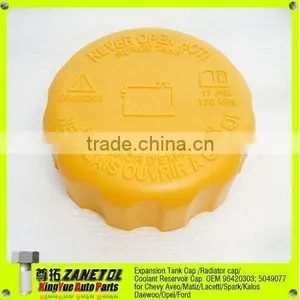 Radiator Cap (Yellow)for Chevrolet Aveo Matiz Spark Daewoo Opel F Ord 96420303 90409256 96536649 5490777 thumbnail-1