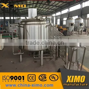 Professional Manufacturer for Home Made Beer Machine thumbnail-3
