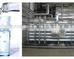 SAFTY WATER TREATMENT SYSTEM thumbnail-1