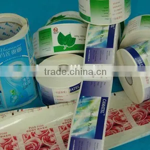 Adhesive Ticker Labels Printing High Quality Low Price thumbnail-3