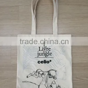 6oz 8oz 12oz 16oz Cotton Canvas Bag - Turkey thumbnail-2