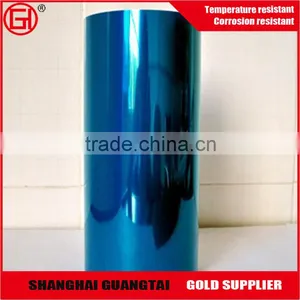 100 Micron High Transparent Blue Pet Film for Artificial Leather thumbnail-6