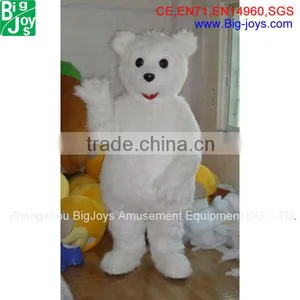 Fun Fair Likeable Polar Bear Character Costume,Mascot Costume thumbnail-1