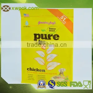 Good Quality Custom Made Dog Food Packaging Bags thumbnail-1
