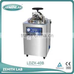 Lab/industrial Bottle Steam Sterilizer With Fully Stainless Steel thumbnail-1