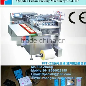 Automatic Perfume Box Cellophane Packing Machine thumbnail-1