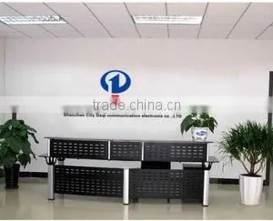 Shenzhen Daqi Communication Electronics Co., Ltd. company overview - view 3 thumbnail