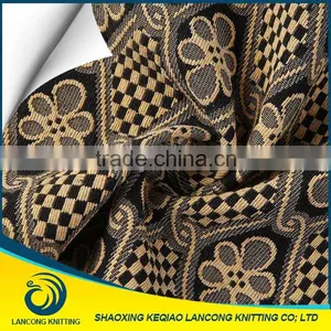 China Famous Brand Beautiful Taffeta Fabric for Sofa thumbnail-1