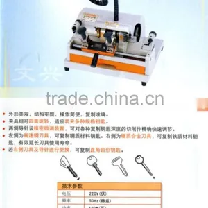 WENXING Key Cutting Machine (233A) thumbnail-1