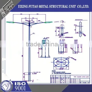 High Quality Galvanized Street Led High Mast Lamp Pole thumbnail-3