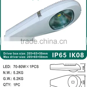 70W-80W Good Price IP65 Die Cast LED Street Light Housing/Fixture thumbnail-1