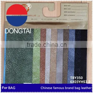 Wholesale Color Sofa Leather Material for Bags thumbnail-1