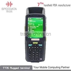 3.5inch Android Barcode Scanner Phone With 1d/2d Barcode Reader ,3G, Wifi , Gps,NFC, UHF RFID Reader thumbnail-4