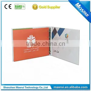 Shenzhen Masrui 7 Inch TFT Video Greeting Card thumbnail-4