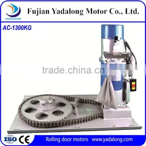 Chain System Rolling Shutter Side Motor thumbnail-1