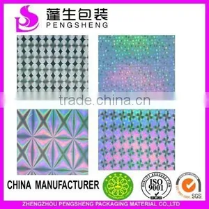 PET+EVA Laminate Sheet Film thumbnail-4